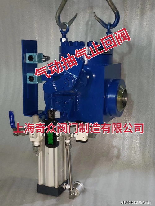 上海奇众阀门产品的科研是公司能过长期坚持的生存能力