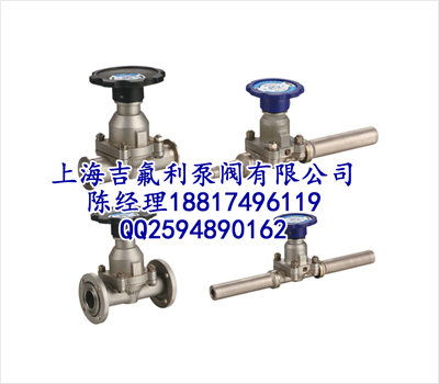【gw-j-t型系列高真空微调阀,价格,图片,配件厂家】