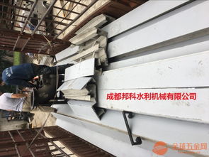 四川钢结构闸门生产加工厂与阀门 专业制造与应用解析