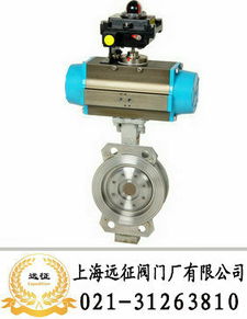 气动切断蝶阀D673F 上海远征阀门的卓越产品
